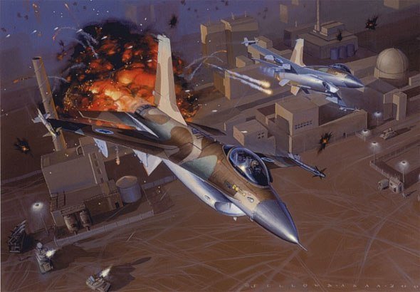 Más información sobre "Ataque a Tammuz"